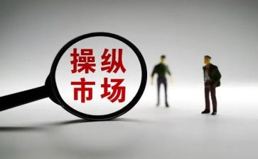 市场人才调查报告6篇
