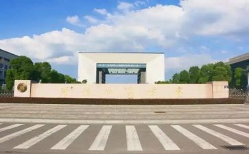 幼师大班安全工作计划6篇