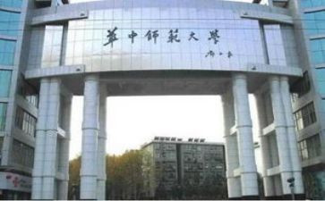 师范生月总结优质5篇