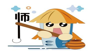 青蓝工程师傅工作计划5篇