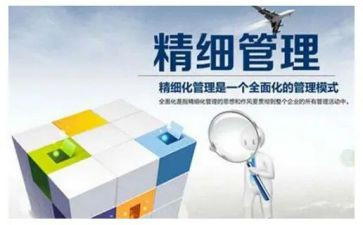 市管干部培训心得体会范文5篇
