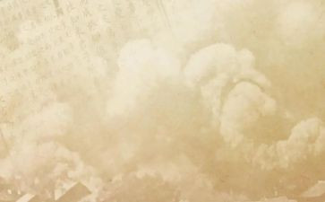 读史记心得体会模板8篇