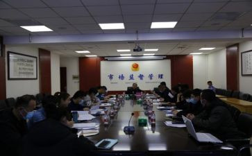 市监部门个人总结报告7篇