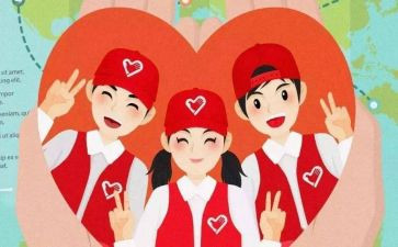 小学教育实践报告6篇