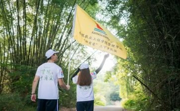 系实践部工作计划参考6篇