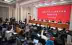 十九届四中全和心得体会7篇
