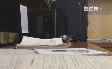 数学试卷讲评教案6篇