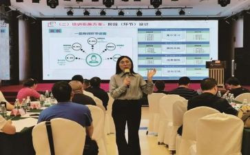教师培训体会心得体会通用5篇