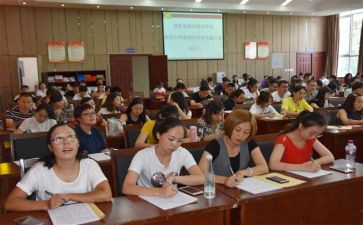 2024年幼儿园骨干教师培训总结8篇