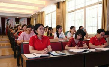 教师培训反思与心得体会总结7篇