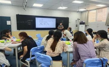 教师培训心理健康教育心得8篇