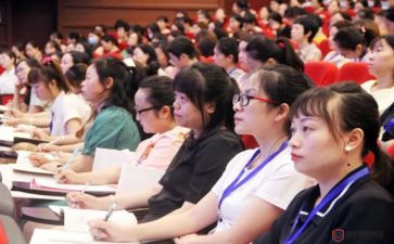 暑期校本教师培训心得体会6篇