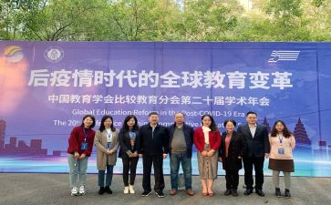 师生共读书活动方案5篇