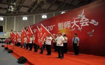 百日誓师的心得体会优秀8篇