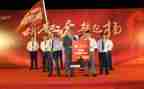 百日誓师的演讲稿参考7篇