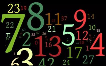 实数教案5篇