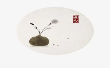 十四运工作报告6篇