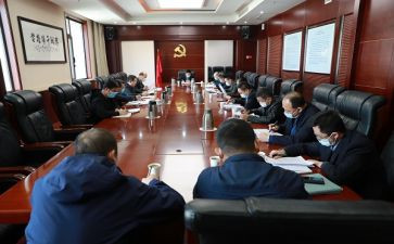 市委报告和市委工作报告5篇