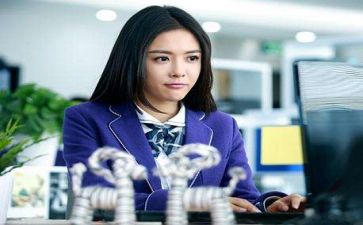 会计实习报告3000字6篇