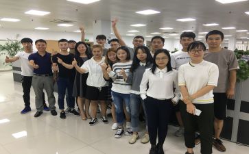 实习的自我鉴定模板最新6篇