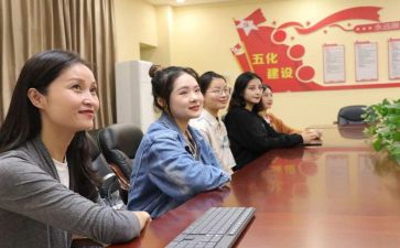 实习报告参考8篇