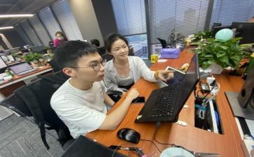 实习的调查报告8篇