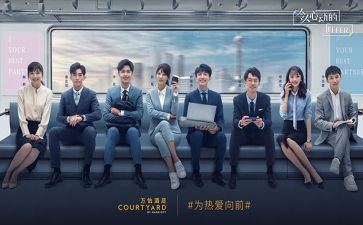 实习心得体会总结优秀7篇