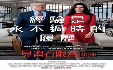 实习前准备工作总结7篇
