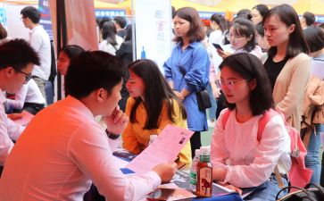 实习的体会与总结通用8篇