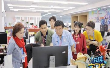 实习后自我鉴定参考5篇