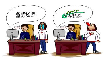 实习报告中个人总结优质5篇