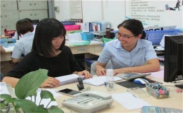 实习鉴定个人自我鉴定模板7篇