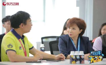 个人实习工作报告7篇