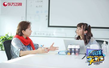 医院实习心得体会优质6篇