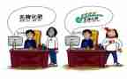 实习报告中个人总结优质5篇