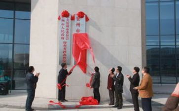 超市营业员工作总结7篇