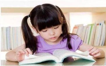 识字活动教案8篇