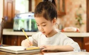 识字四的教案通用7篇