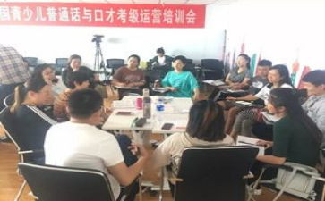 教师资格证心得6篇