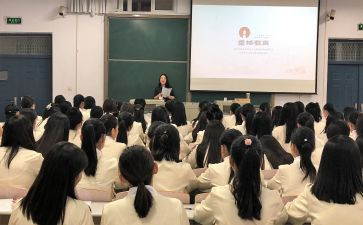 教师资格证课心得体会6篇