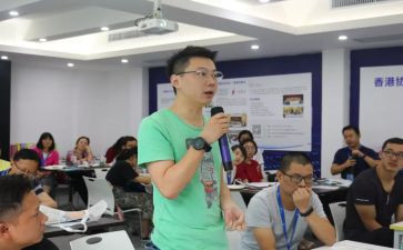 师资队伍建设调研报告8篇