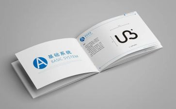 员工手册培训后心得体会8篇