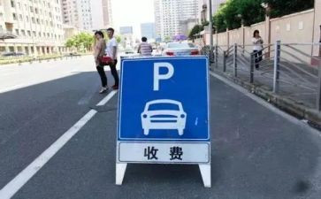 收费员2024年度总结模板5篇