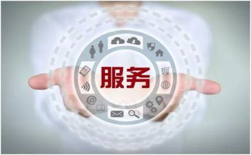 售后本工作总结5篇