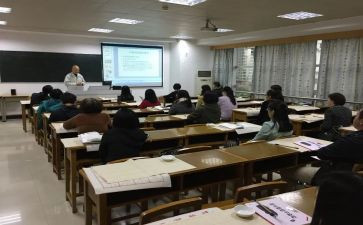 家长授课教案8篇