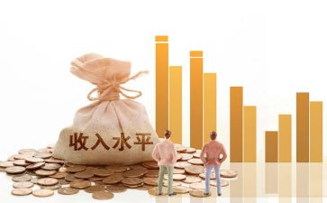 工作计划和收入计划7篇