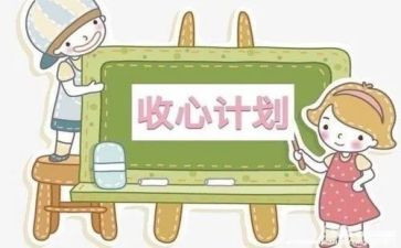 工程验收心得体会5篇