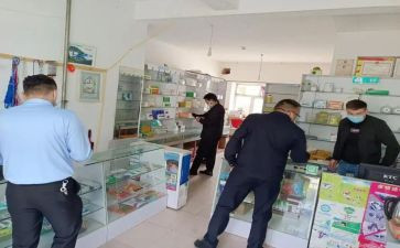兽药店实践报告7篇