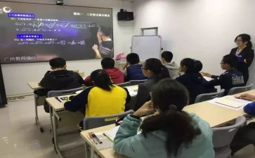 双师型教师培训心得5篇