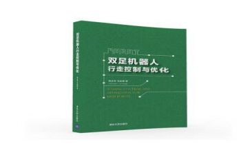 小学双优化心得体会5篇